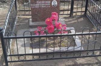 Сибирское кладбище Екатеринбург - уход за могилой