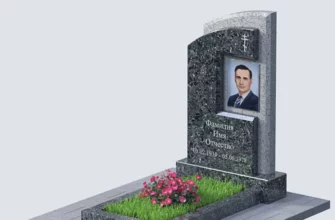 Сибирское кладбище Екатеринбург - установка памятника