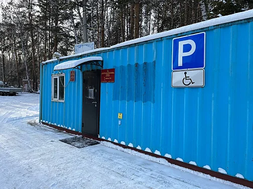 Административное здание - Сибирское кладбище