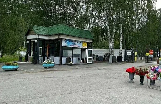 Вход - Сибирское кладбище